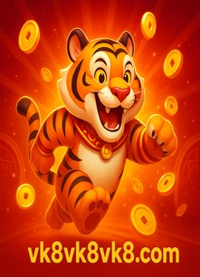 vk8 ভাগ্য টাইগার আর্কেড গেম